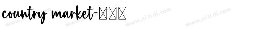 country market字体转换